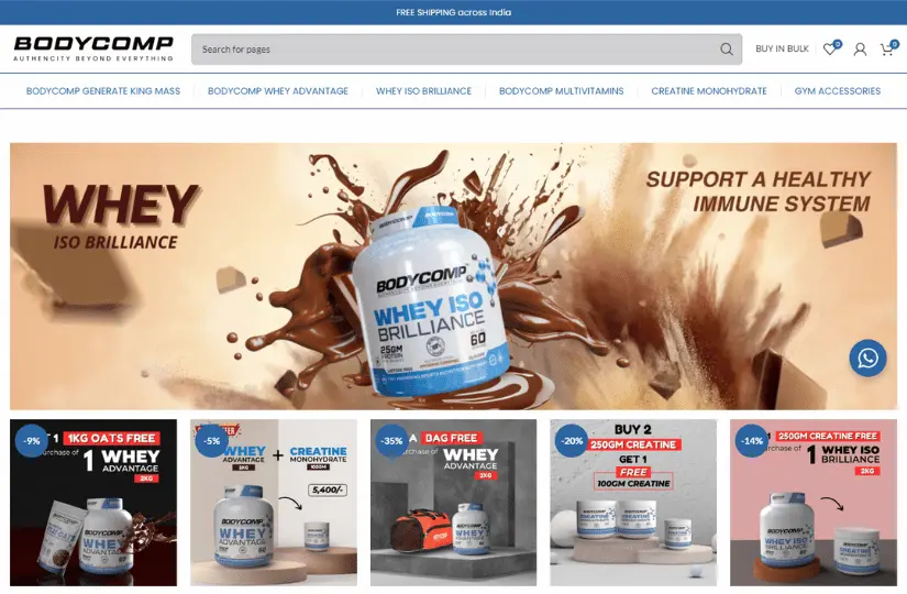 Bodycomp Screenshot